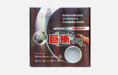 包裝