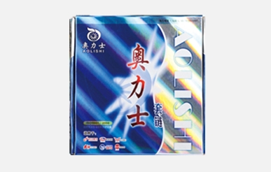 包裝