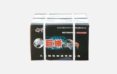 包裝